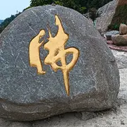 神秘人👙👙