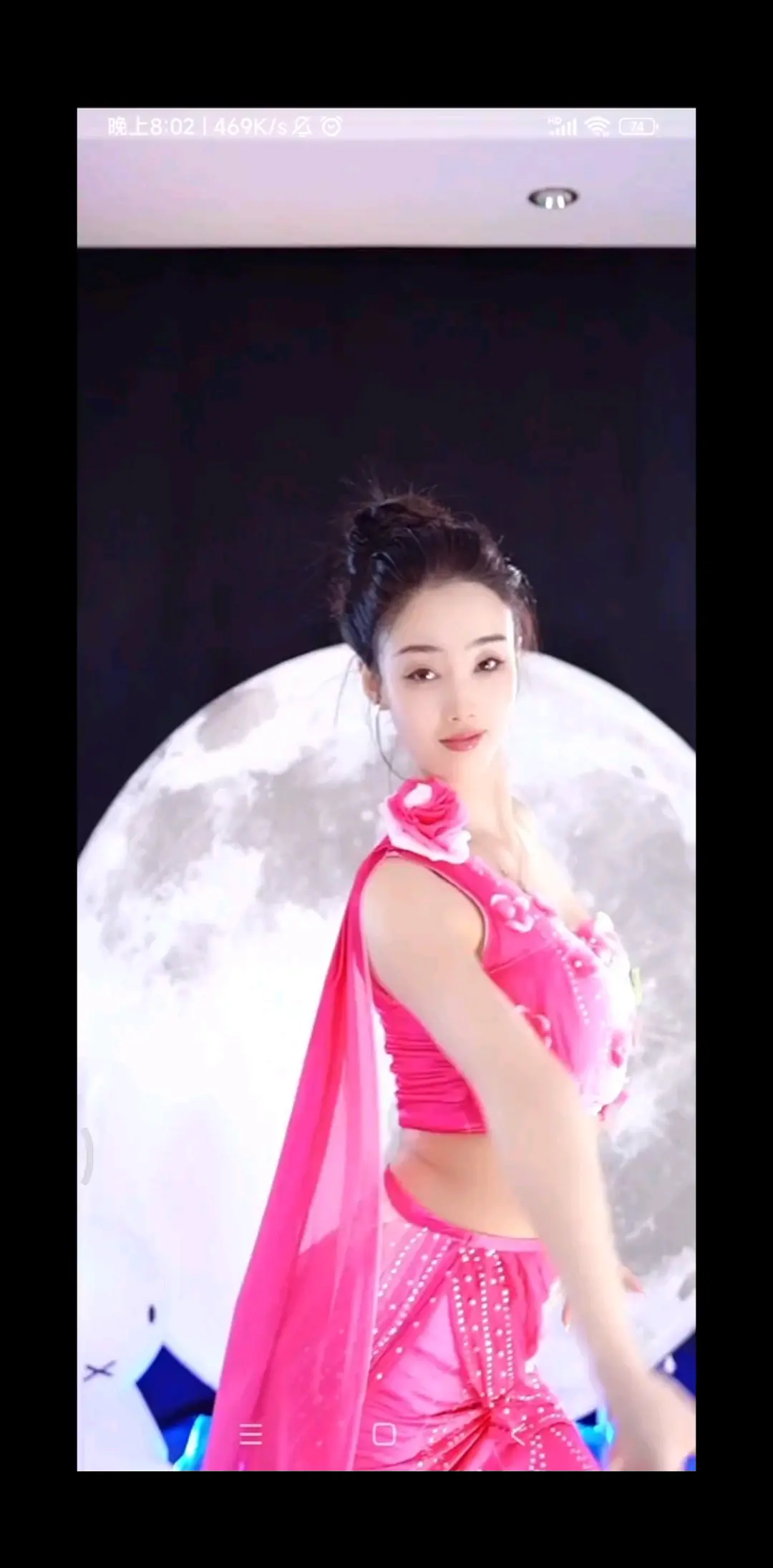 美不胜收