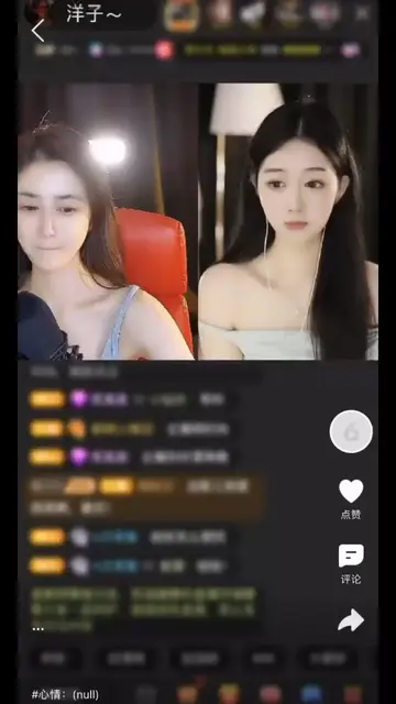 零碎的岛屿总会遇到海