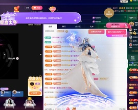 萱萱20号生日庆的图片