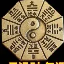 文连u