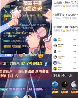 99。偏爱一直在的图片