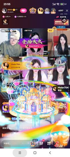厄洛斯💗7978的图片