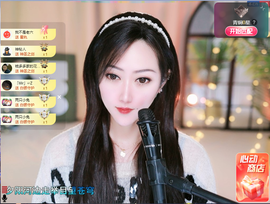 乘风破浪的66的图片