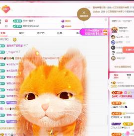 兰兰❤️招财进宝的图片
