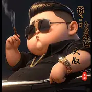 汤圆🍛