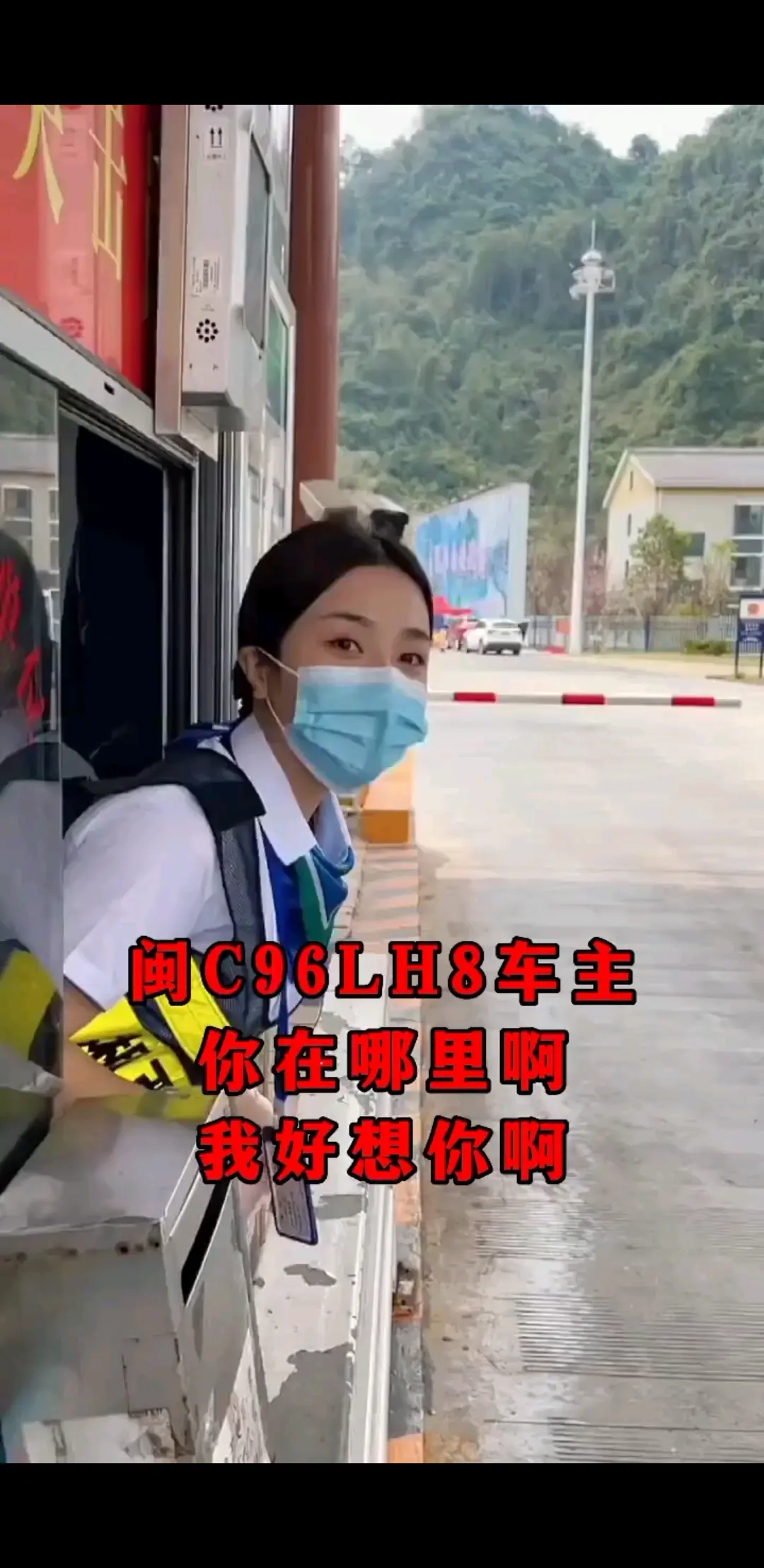 小美女