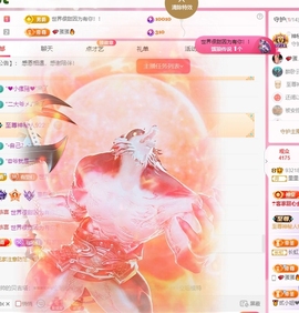 里里💕的图片