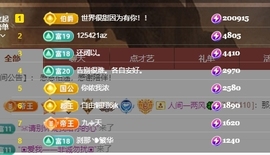 里里💕的图片