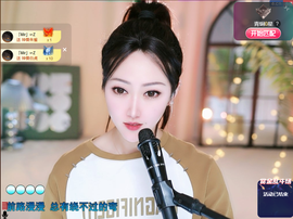 乘风破浪的66的图片