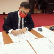 张伟024u