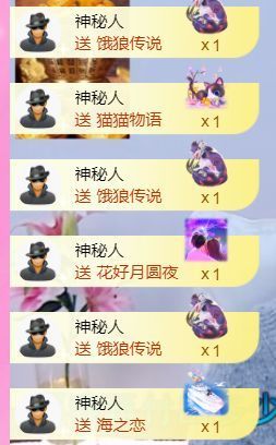 壹壹☞顺风顺水顺财神的图片