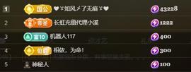 暗香⸝⸝的图片
