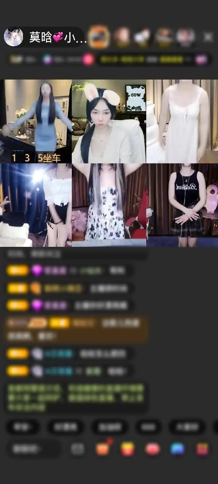 感谢简单听会歌~赠送爱的火山1个