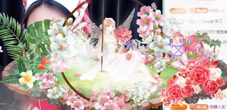 ゞ悠乐★婉儿つ的图片