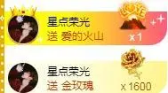 ゞ悠乐★婉儿つ的图片