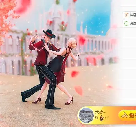 ゞ悠乐★婉儿つ的图片