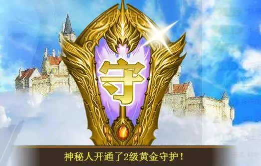 ゞ悠乐★婉儿つ的图片