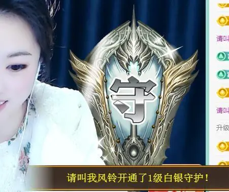 ゞ悠乐★婉儿つ的图片