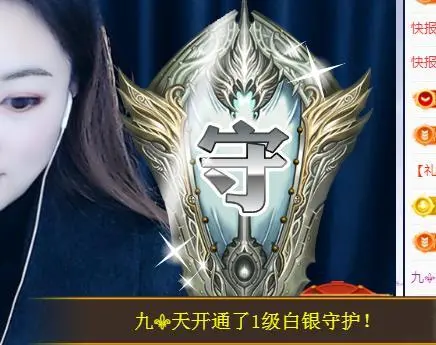 ゞ悠乐★婉儿つ的图片