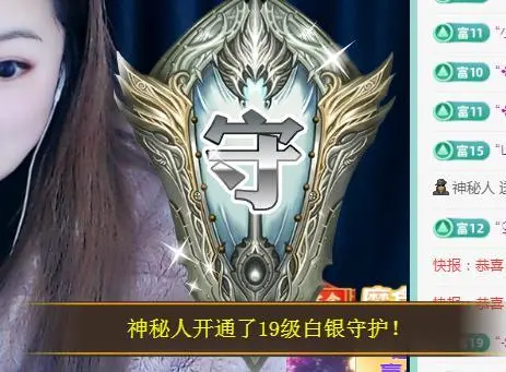 ゞ悠乐★婉儿つ的图片