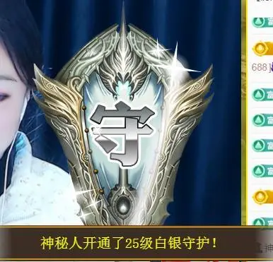 ゞ悠乐★婉儿つ的图片