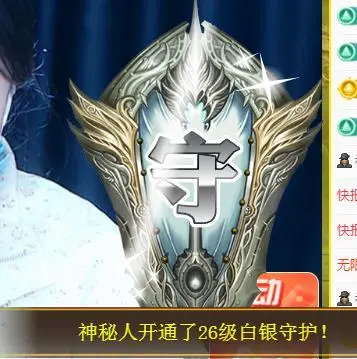ゞ悠乐★婉儿つ的图片
