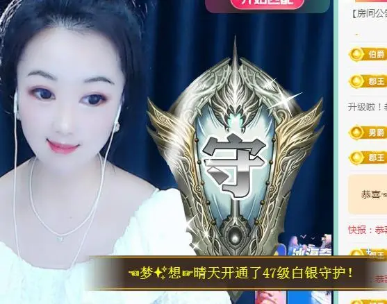 ゞ悠乐★婉儿つ的图片