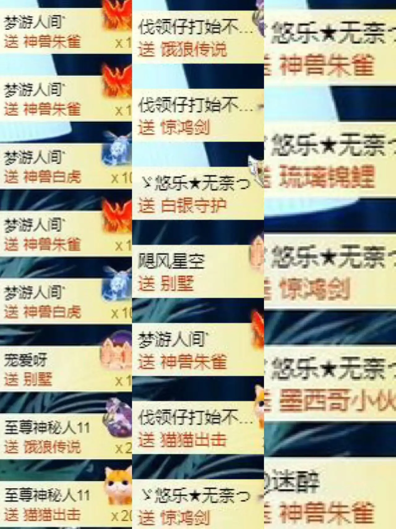 ゞ悠乐★婉儿つ的图片