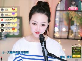 乘风破浪的66的图片