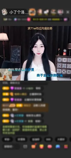 感谢神秘人赠送猫猫出击12个