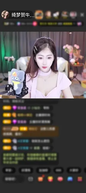 感谢|半人|半心|半梦|赠送荣耀之巅1个