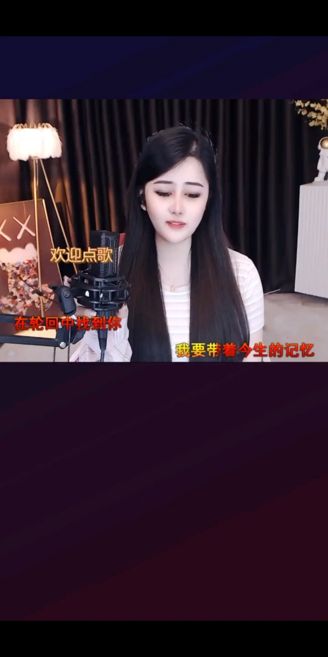 安潼《孟婆的碗》