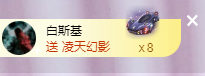 ╭☞呆呆的图片