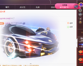 ╭☞呆呆的图片
