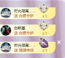 ╭☞呆呆的图片