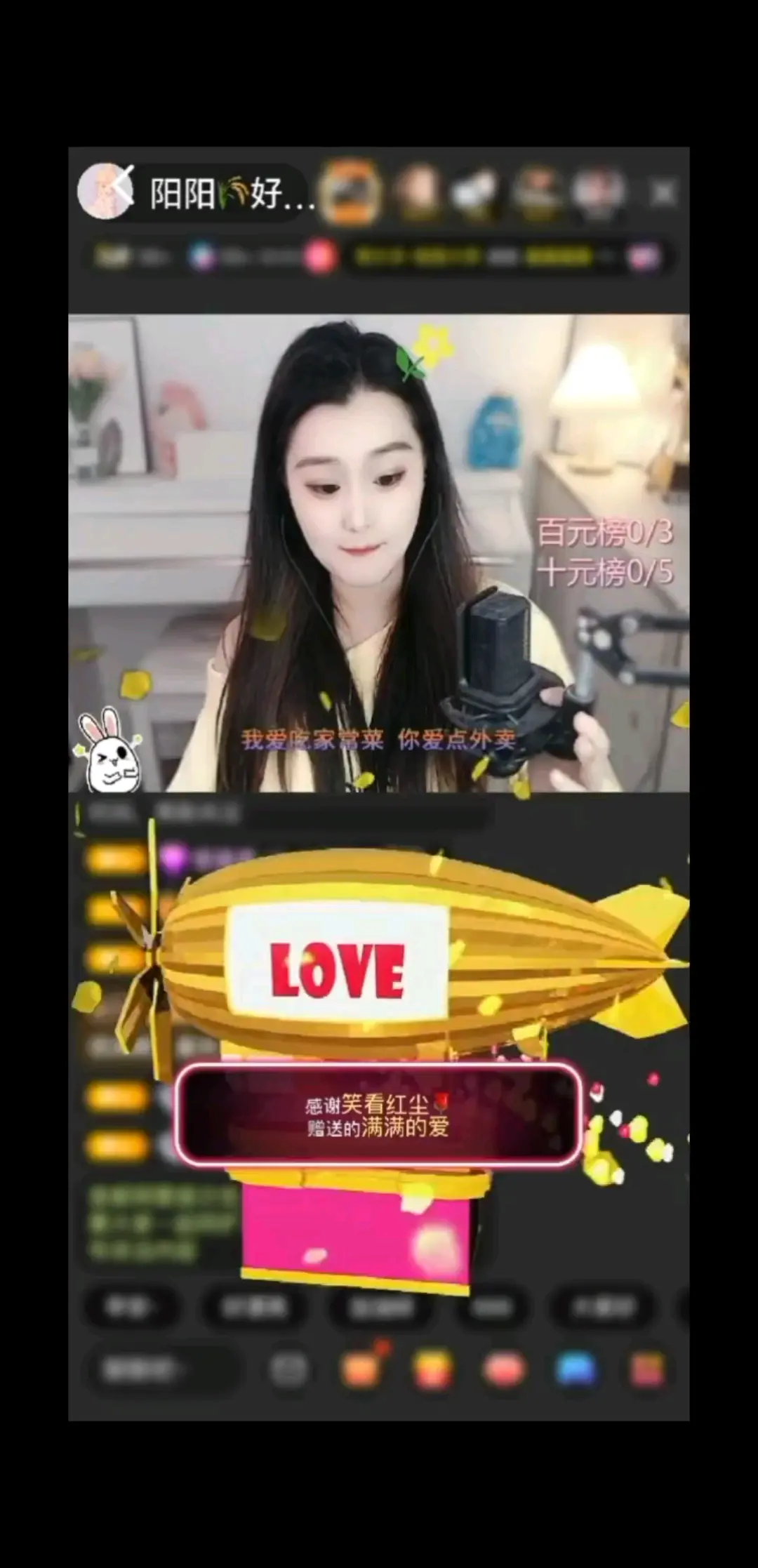 希望我哥天天中奖！哈