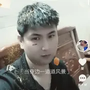 ♛꧁沐风꧂♛