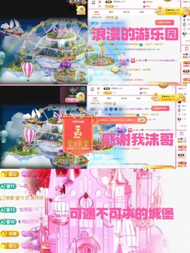 🎤顾巅巅的图片