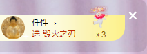╭☞呆呆的图片