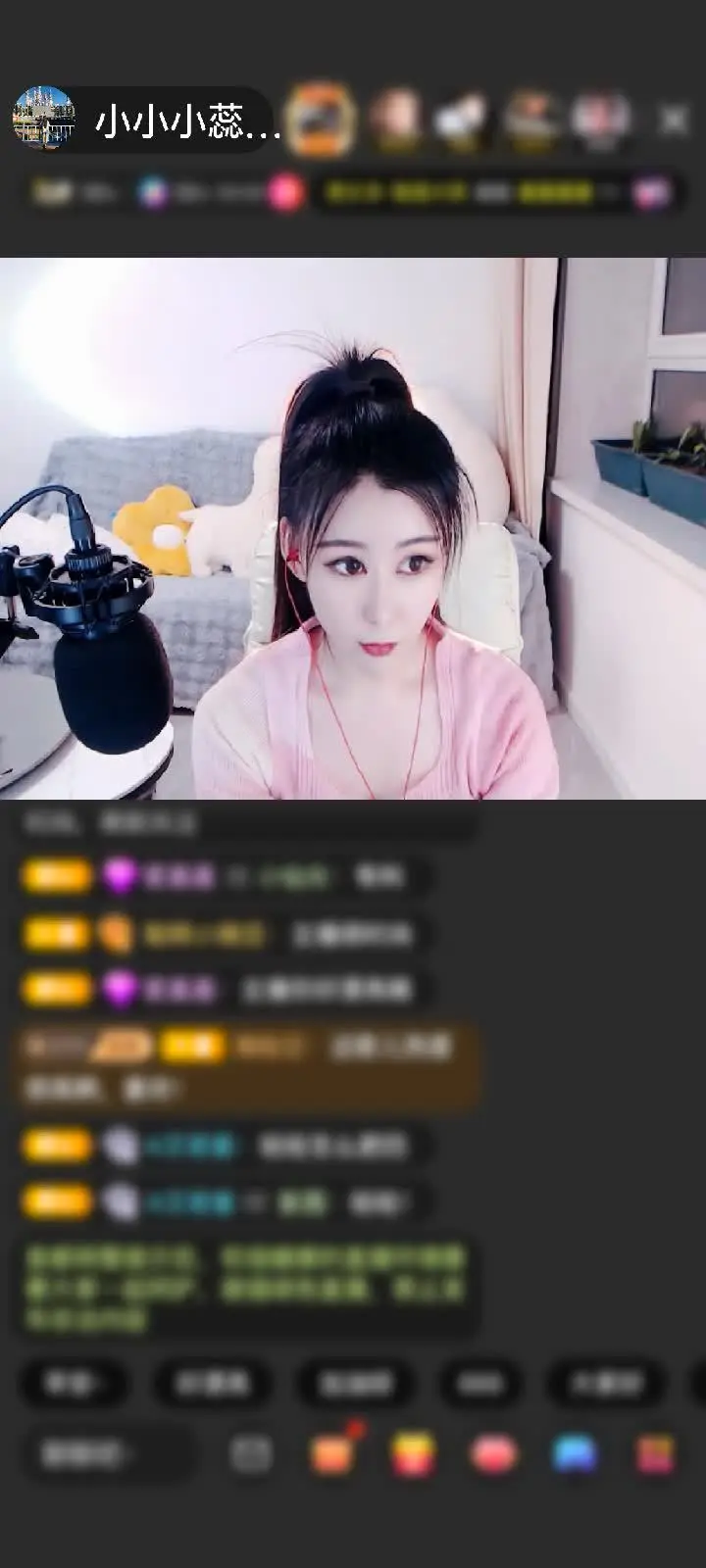 感谢来自贝尔法斯特的鳐鱼赠送飞天神女1个