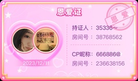 35336～的图片