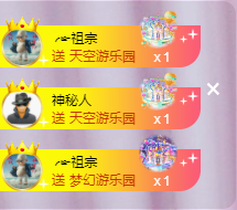 ╭☞呆呆的图片