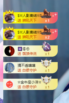 阿晟🔥砥砺前行的图片