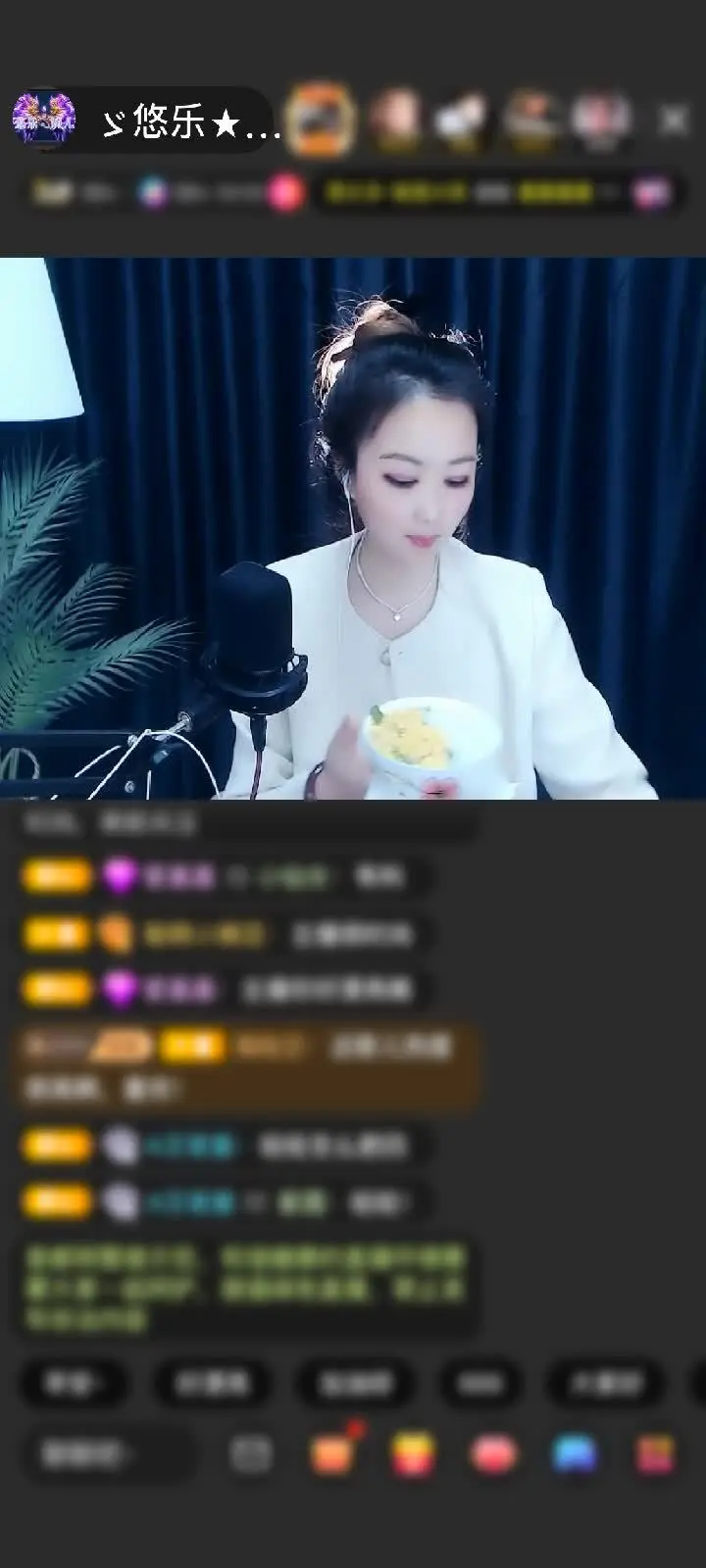 感谢神秘人赠送紫气东来1个