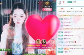 小雨墨❤的图片