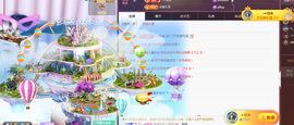 ╭☞呆呆的图片