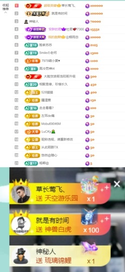 大脸贺慕嫂帝皇🌈的图片
