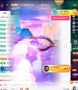 萱萱20号生日庆的图片