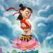 君临杰